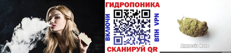 Купить наркоту Алексин Конопля  КОКАИН  ГАШИШ 