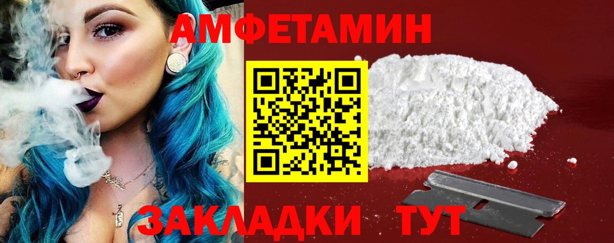 МЕФ  LSD-25  Мефедрон   ЭКСТАЗИ  Бошки Шишки  Вход с VPN  Алексин  Кокаин 