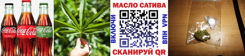 Canna-Cookies конопля  купить наркотики цена  Алексин 