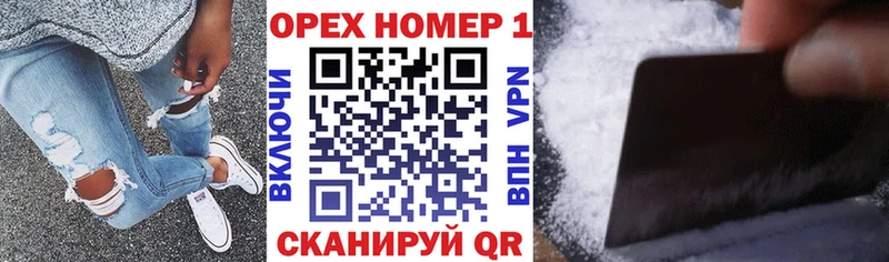 Cocaine VHQ как найти закладки Алексин