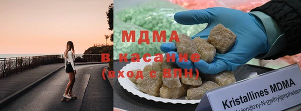героин Алексеевка