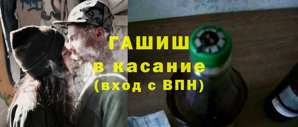 героин Алексеевка