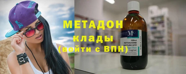 героин Алексеевка
