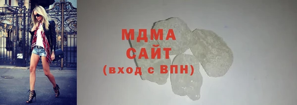 героин Алексеевка