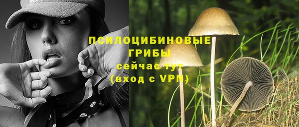 мефедрон Алзамай