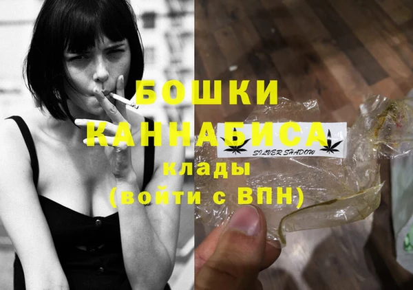 мефедрон Алзамай