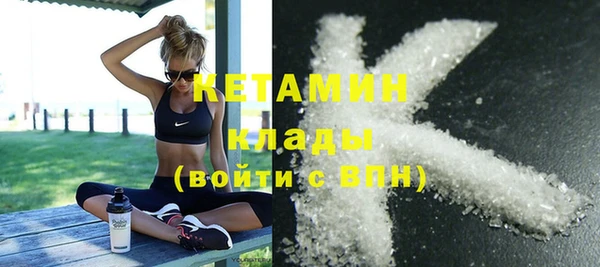 ECSTASY Абдулино