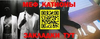 дмт Чапаевск
