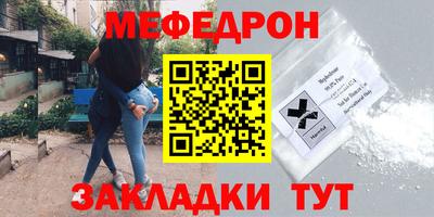 дмт Чапаевск