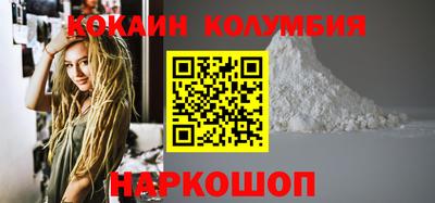 дмт Чапаевск