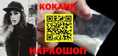 спиды Чебаркуль