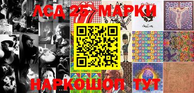 спиды Чебаркуль