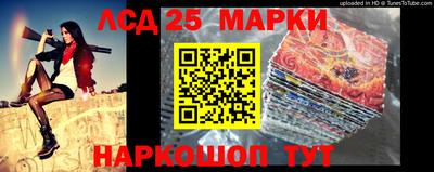 меф VHQ Чебоксары
