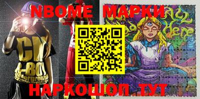 дмт Чапаевск