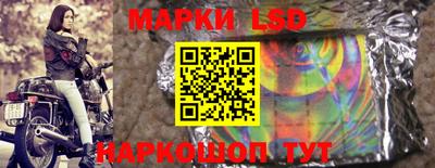 дмт Чапаевск