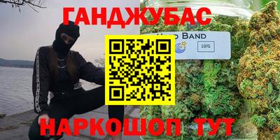 меф VHQ Чебоксары