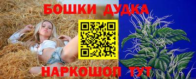 дмт Чапаевск