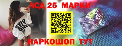 дмт Чапаевск