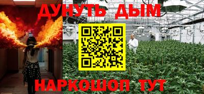 меф VHQ Чебоксары