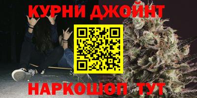 меф VHQ Чебоксары