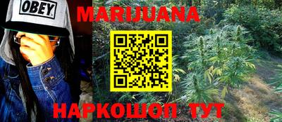 меф VHQ Чебоксары