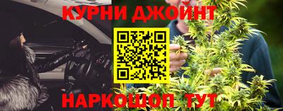 меф VHQ Чебоксары