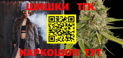 спиды Чебаркуль