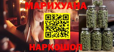 меф VHQ Чебоксары