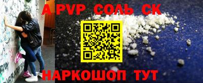дмт Чапаевск
