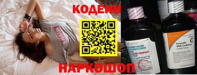 дмт Чапаевск