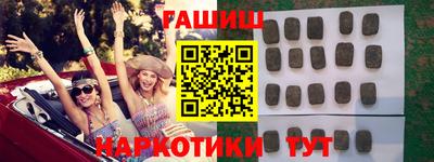 дмт Чапаевск