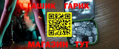 меф VHQ Чебоксары