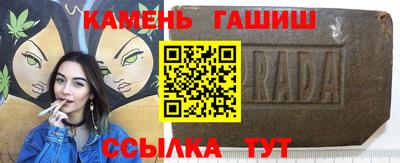 меф VHQ Чебоксары