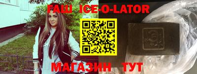 дмт Чапаевск