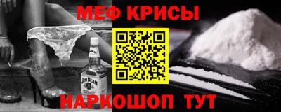 дмт Чапаевск