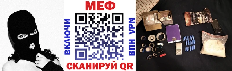 мориарти Telegram  Алексин  МЯУ-МЯУ VHQ 