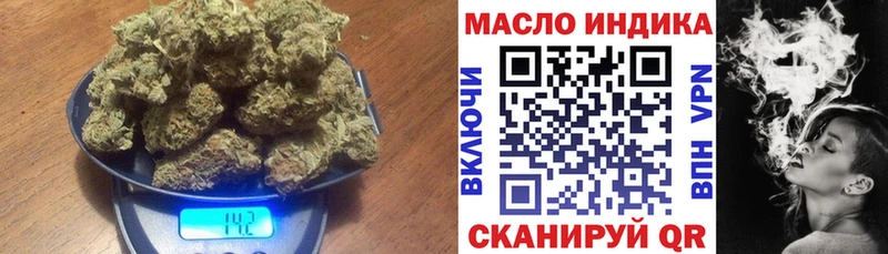 KRAKEN рабочий сайт  Алексин  Дистиллят ТГК гашишное масло 
